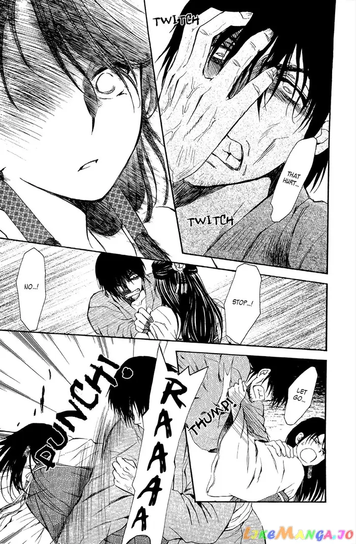 Yona of the Dawn Chapter 79 image 24_optimized